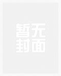 母子同心