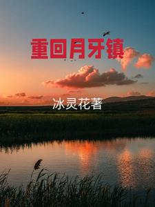 月牙泉骑一次骆驼多少钱