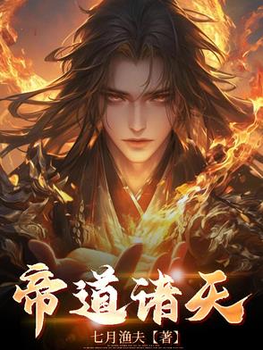 祖龙陈氏